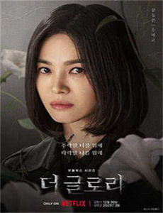 sejie论坛